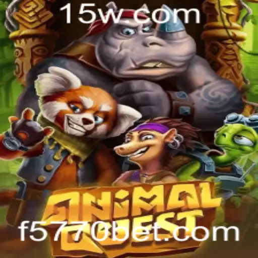 Explorando AnimalQuest: Uma Jornada Virtual com a Natureza