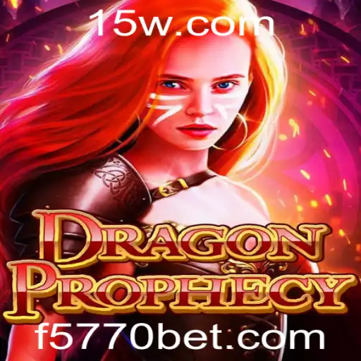DragonProphecy: Uma Jornada Mágica pelo Mundo dos Dragões